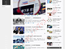 一次凭证只能反应一项经济业务